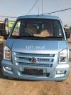 Prince c37 2020 new only 50 kilometres drive best for business use