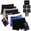 Export Quality Men boxer Shorts pack of -3 Multicolor