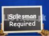 salesman require