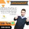 Best Online Job Opportunities Online Home Based FLP(Believers CLUB 23