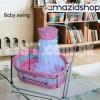 baby Cot Swing In Metal Frame Bed & Cradle With Stand Support