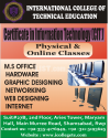 Certificate in Information Technology Short Course in Sahiwal