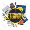 Electrical All type Services  - Electrical Home & Office Maintenance