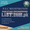 PEC REGISTRATION (Pakistan Engineering Council)