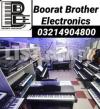Boorat Brothers  Electronics Pakistan biggest piano display center