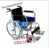 Foldable Standard Wheel Chair | Wheel Chair |Commode Style Wheel Chair