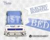 Medical Bed ICU Patient Electric Bed Electric Hospital Bed UK Import