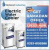 water cooler/electric water cooler/ available direct factory price