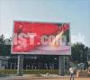 Outdoor SMD Screens for Commercial Advertisement & Business Branding