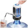 Automatic Rechargeable Water Dispenser Pump For Water Bottles