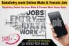 Online Job Part Time/Full Time/Home Base Apply Now