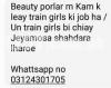 porlar m Kam k leay train/Un train girls chiay