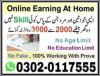 Online Full-Time/Part Time/Home Base Jobs Apply Now.