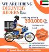 Urgent Hiring Bike Riders For Delivery Services in Dubai