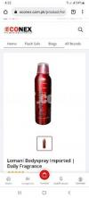 Lomani Bodyspray Imported | Daily Fragrance