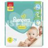 Pampers Baby Diapers Small -Size 2
