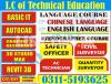 DIT DIPLOMA IN INFORMATION TECHNOLOGY EXPERIENCED  COURSE TAXILA DUBAI