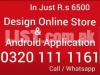Ecommerce website online store with android application R. s 6500