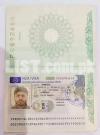 Schengen Visit Visa