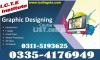 Experience Based Diploma Graphic Designing in Rawlakot