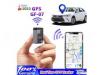 Mini GPS Tracker | GF07 | Warranty | Wholesale | PTA | Upgrade Model