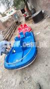 fiberglass pedal  Boat