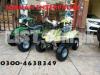 Box Packed 70cc Atv Quad 4 Wheels Bike Online Deliver In All Pakistan