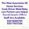 Maid Baby Care Cook Driver patient Care Helper Guard
