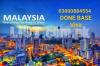 Malaysia Sticker visit visa services done base 03000884554