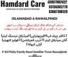 Home Medical Care Service 24/7 Rawalpindi and Islamabad