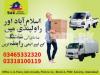 Movers & Packers House,Office Shifting Services in Islamabad
