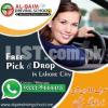 Alqaim Driving School & Rent A Car Services