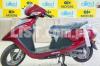 United US 100CC Scooty/Scooter Motorcycle Brand New Latest Model
