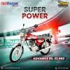 Super Power 125cc On Installments