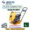 Plate Compactor Pakistan