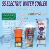 Electric water cooler, water dispenser/Chiller, SS Commercial Cooler