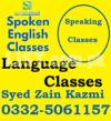 Spoken English brings a spark to your learning. JOin Today online class