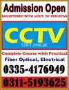 CCTV CAMERA INSTALLATION TWO MONTHS COURSE IN CHAKWAL