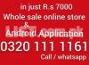 whole sale online store ecommerce website android application Rs 7000