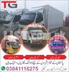 Movers and Packers service in karachi house shifting transport
