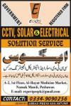 EGOS CCTV,Solar and Electric Services