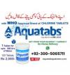Chlorine Tablets in Pakistan AQUATABS 1.70 g
