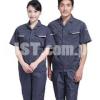 Workers Uniform,Office boy, Safari suit,scrub ,guard ,labor