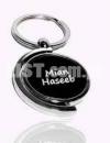 Slingshot metallic keychain with engraved name