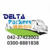 House shifting, cargo service, furniture packing, goods transportation