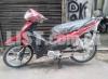 Super Power Scooty  with ALLOY RIMS | Automatic | 2022 | Ahsan Autos