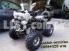 NEW 70cc 110cc150cc 200cc 250cc quad atv 4 wheel delivery all Pakistan