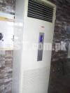Ac chiller, tower AC, Used AC, Acson chiller,