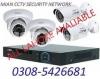 Cctv Cameras HD / Security Cameras / cctv installation and maintenance