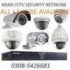 cctv security camera / best cctv cameras installation & maintenance